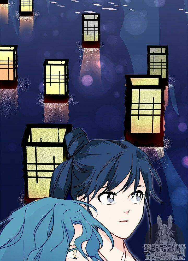 Yeon Lok Heun - Chapter 27 - Trang 57