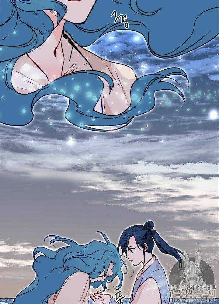 Yeon Lok Heun - Chapter 27 - Trang 62