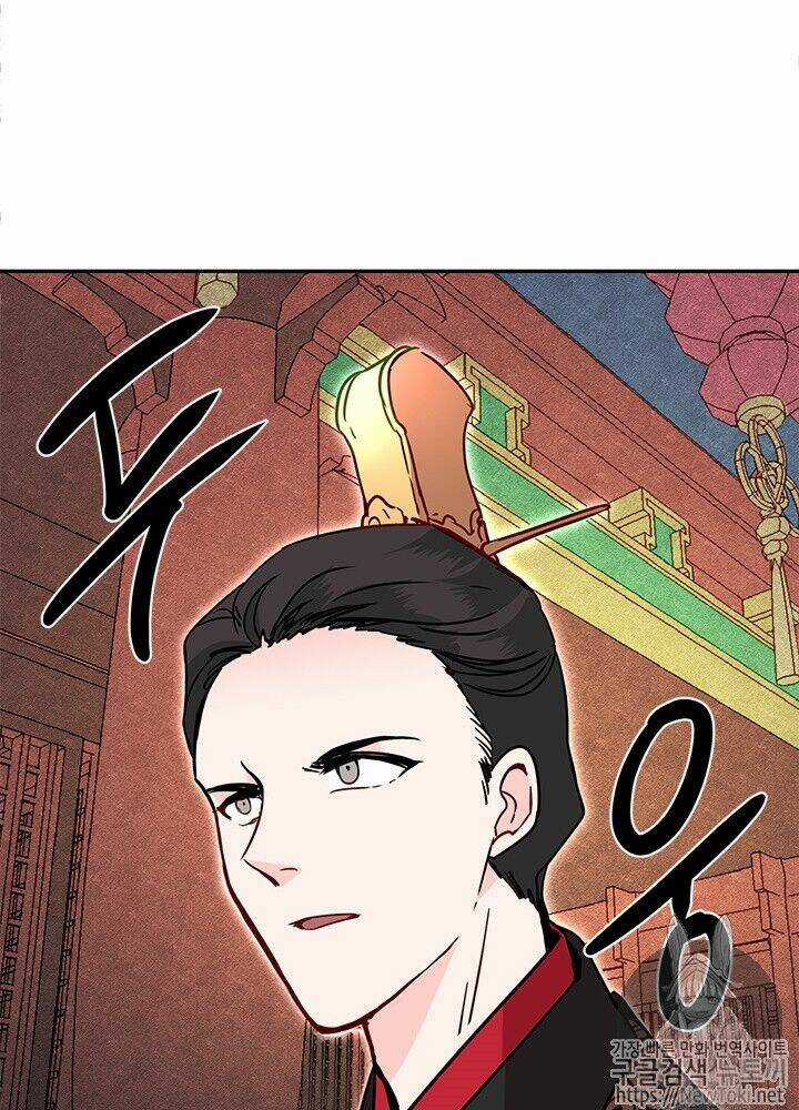 Yeon Lok Heun - Chapter 27 - Trang 79