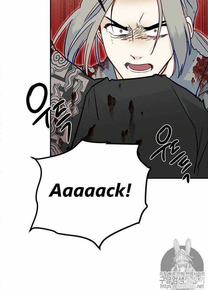 Yeon Lok Heun - Chapter 27 - Trang 9