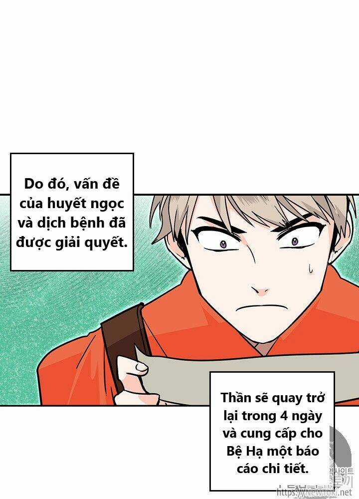 Yeon Lok Heun - Chapter 27 - Trang 86