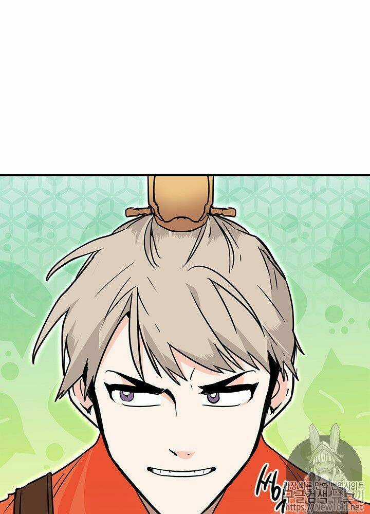 Yeon Lok Heun - Chapter 27 - Trang 87