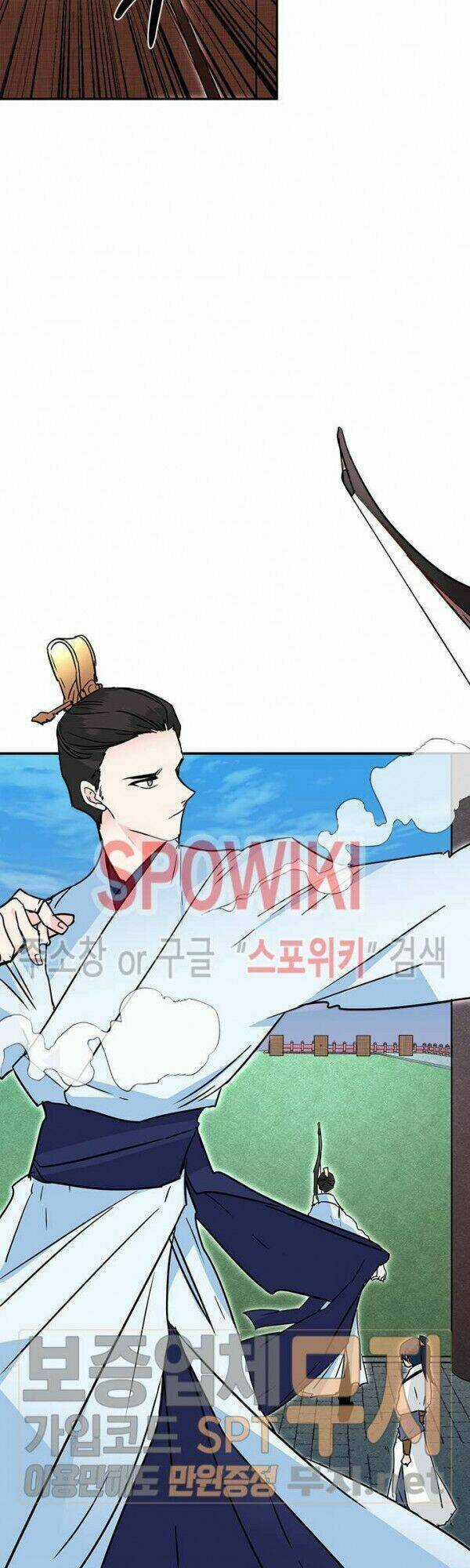 Yeon Lok Heun - Chapter 28 - Trang 23