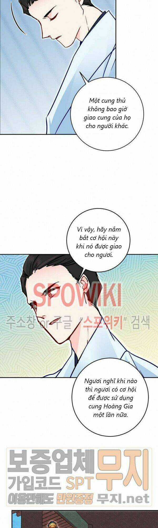 Yeon Lok Heun - Chapter 28 - Trang 27