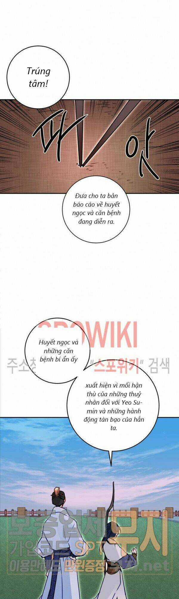 Yeon Lok Heun - Chapter 28 - Trang 31