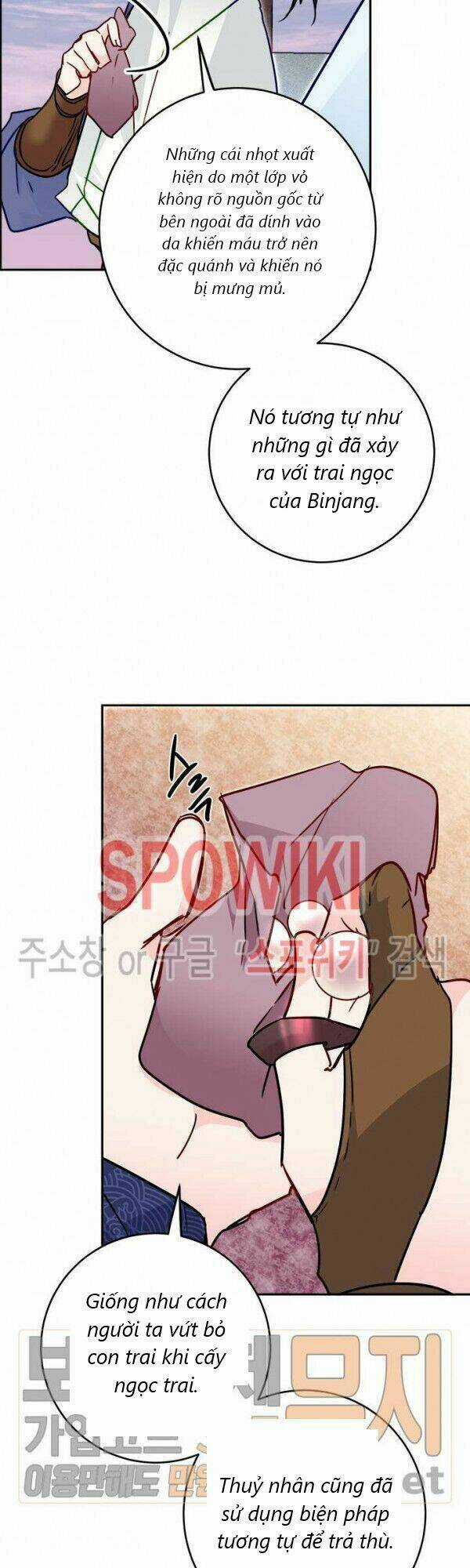 Yeon Lok Heun - Chapter 28 - Trang 33