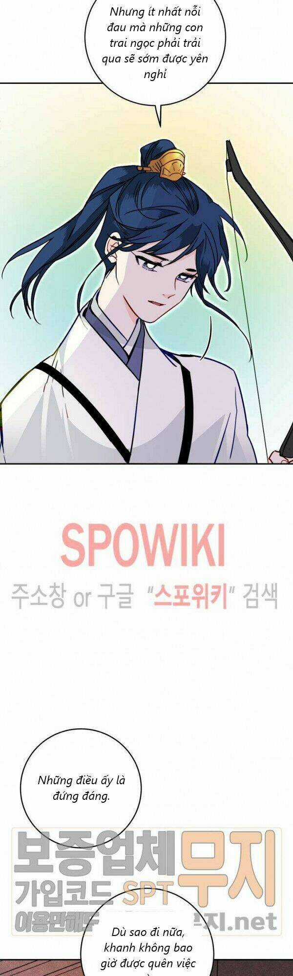 Yeon Lok Heun - Chapter 28 - Trang 39