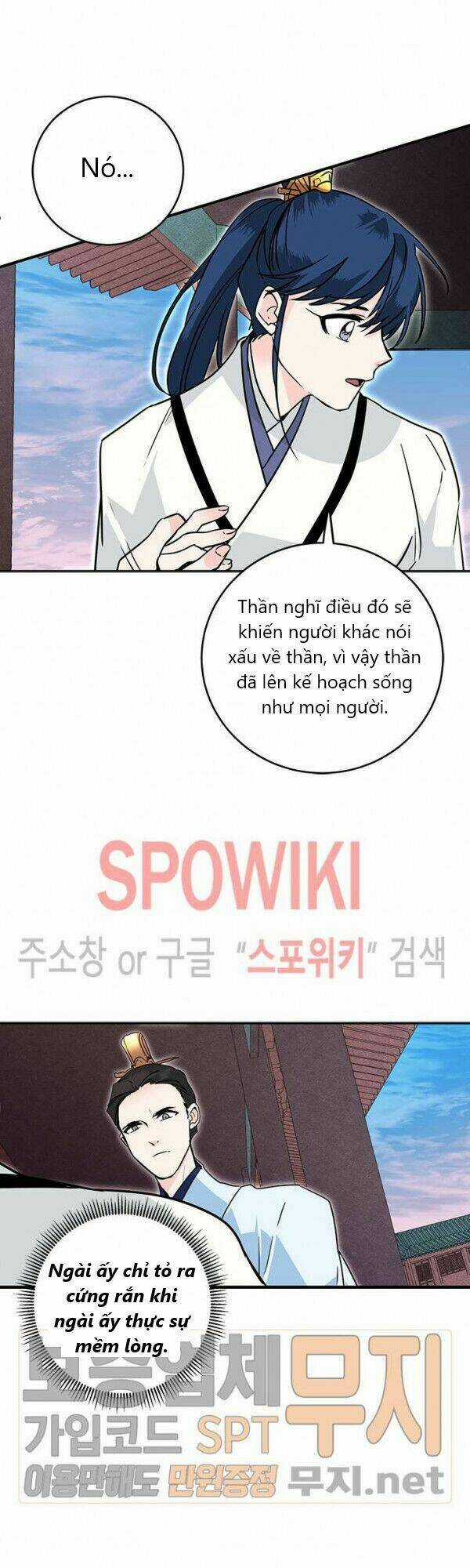 Yeon Lok Heun - Chapter 28 - Trang 47