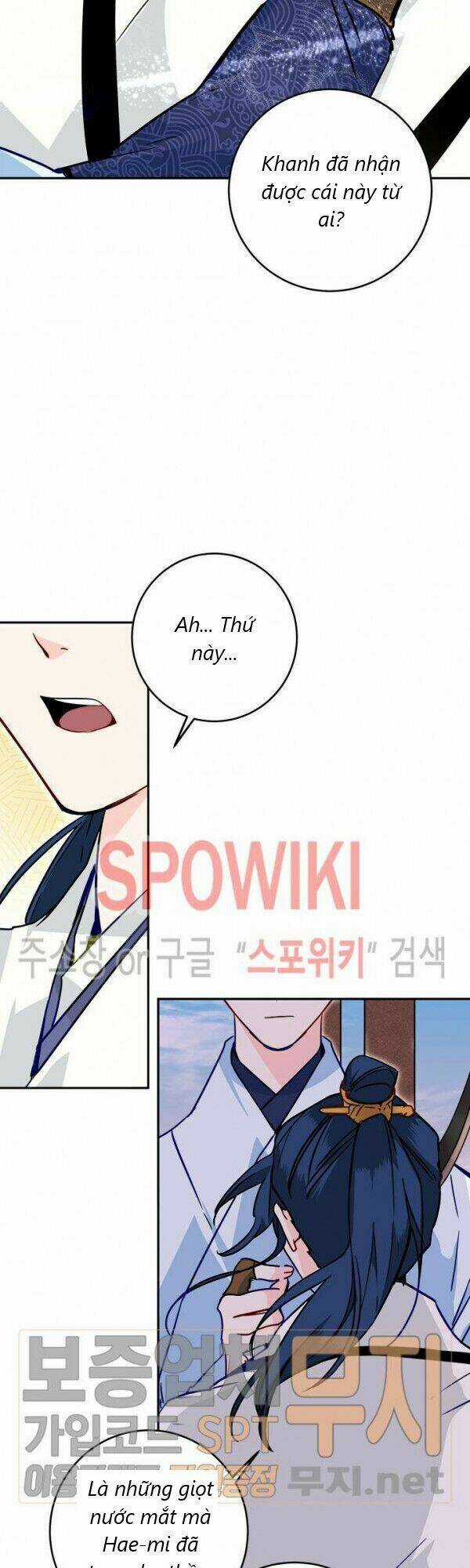 Yeon Lok Heun - Chapter 28 - Trang 53