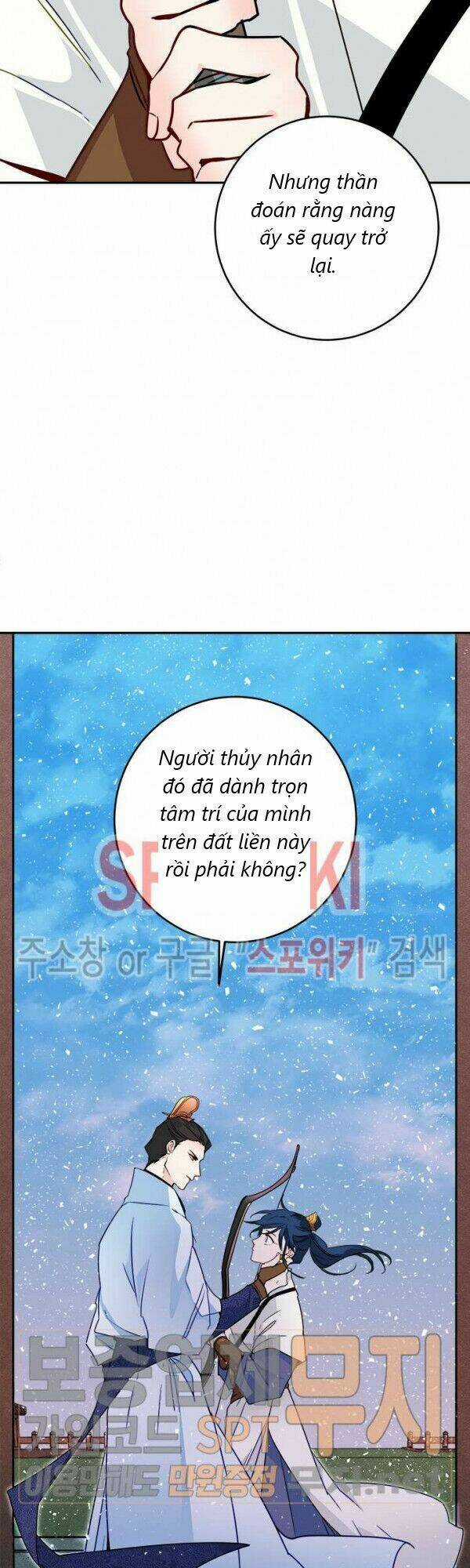 Yeon Lok Heun - Chapter 28 - Trang 55