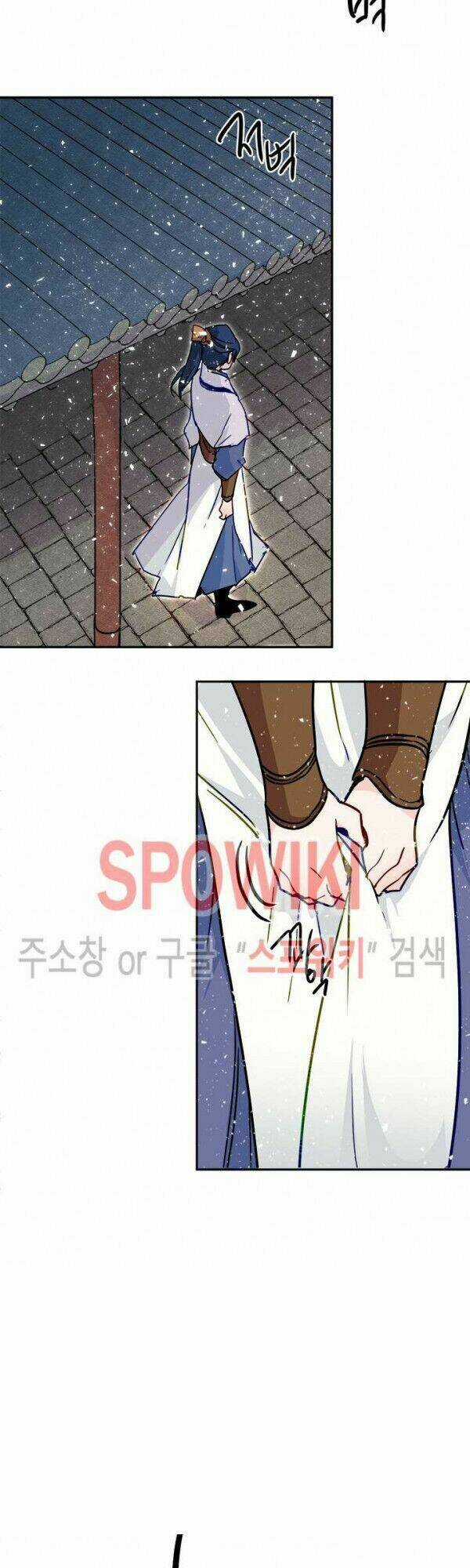 Yeon Lok Heun - Chapter 28 - Trang 59