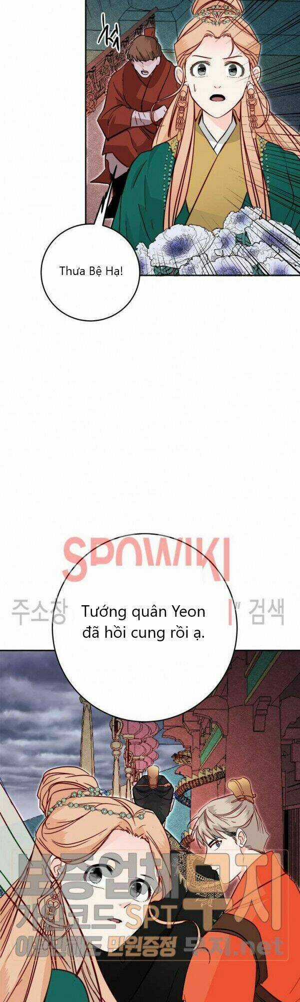 Yeon Lok Heun - Chapter 28 - Trang 9