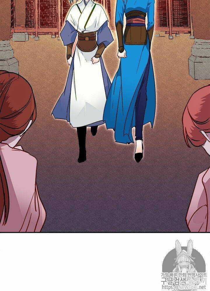 Yeon Lok Heun - Chapter 29 - Trang 13