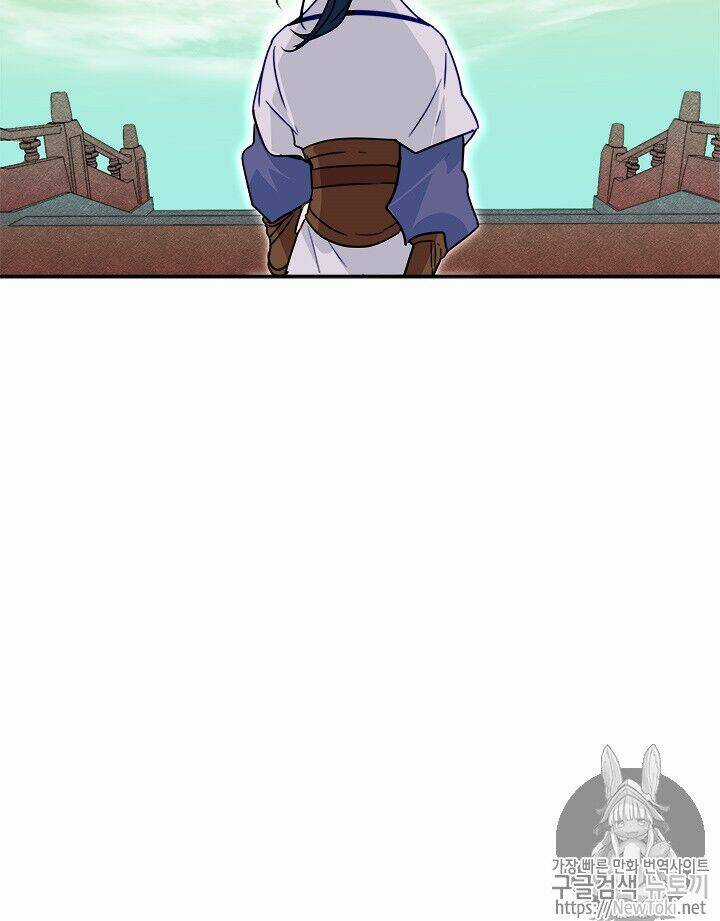 Yeon Lok Heun - Chapter 29 - Trang 20