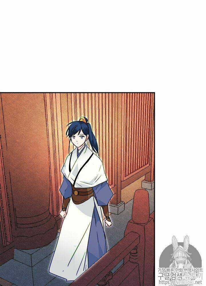 Yeon Lok Heun - Chapter 29 - Trang 21