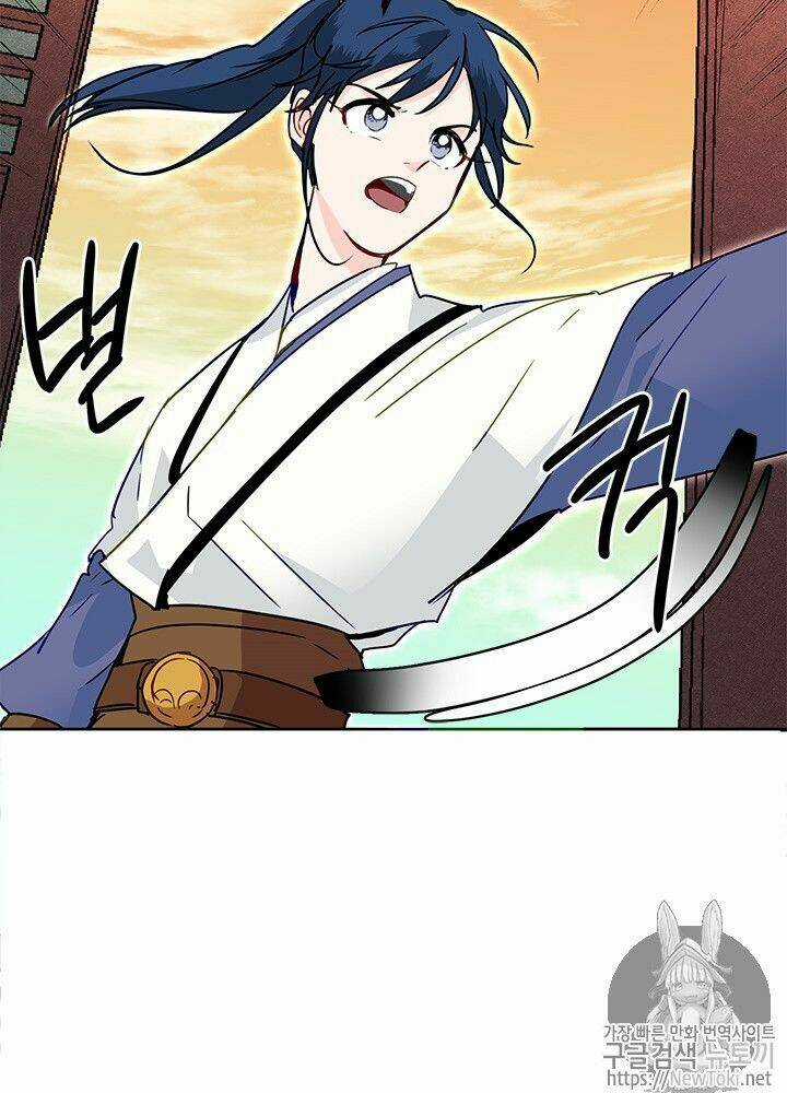 Yeon Lok Heun - Chapter 29 - Trang 25