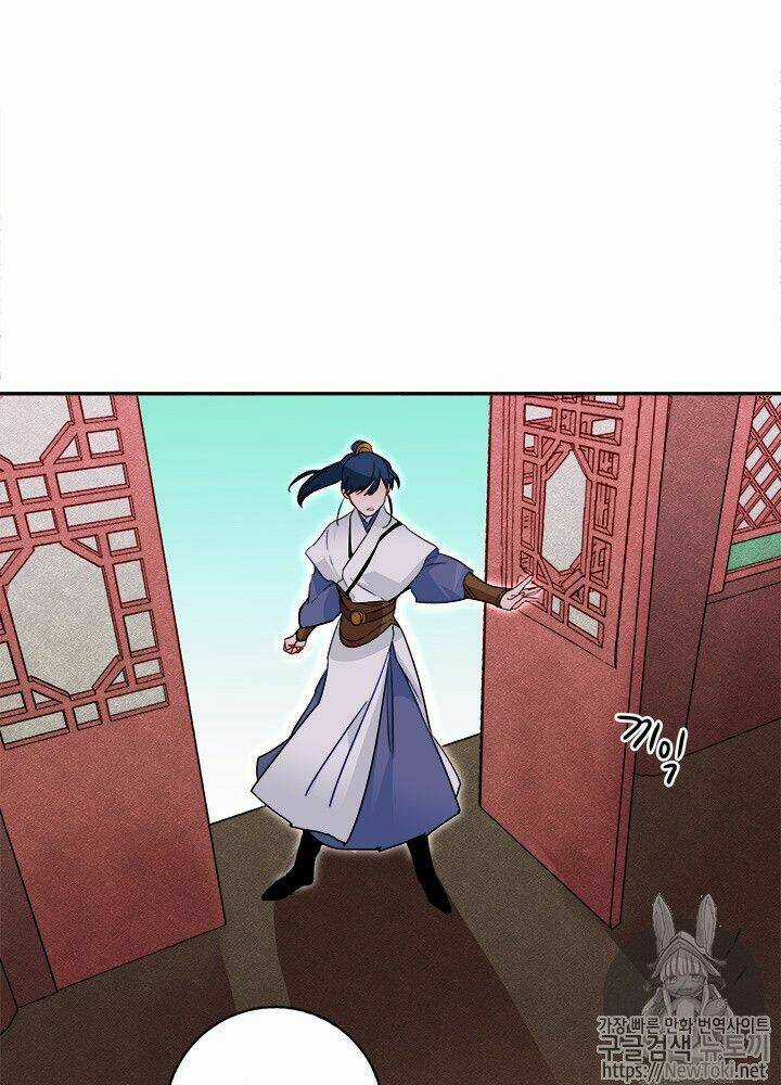 Yeon Lok Heun - Chapter 29 - Trang 27