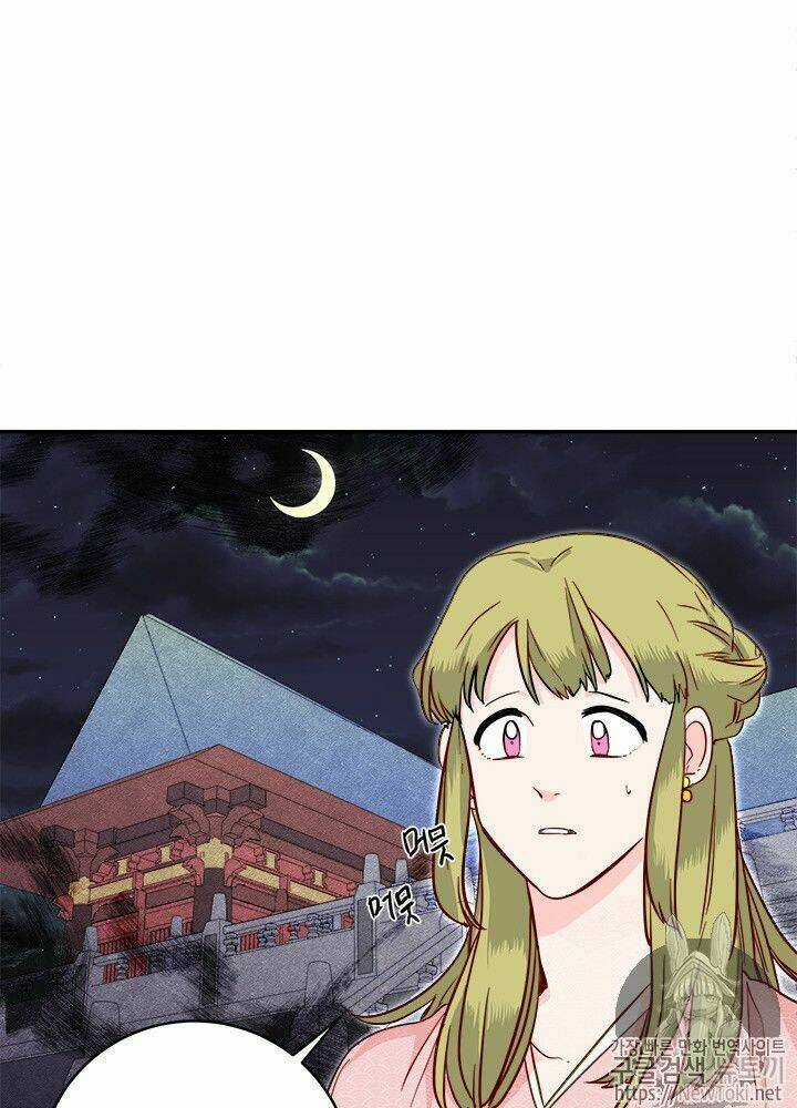 Yeon Lok Heun - Chapter 29 - Trang 37