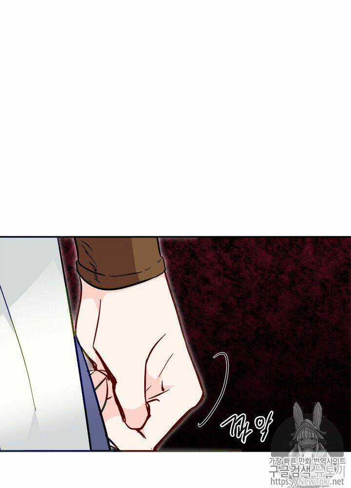 Yeon Lok Heun - Chapter 29 - Trang 43