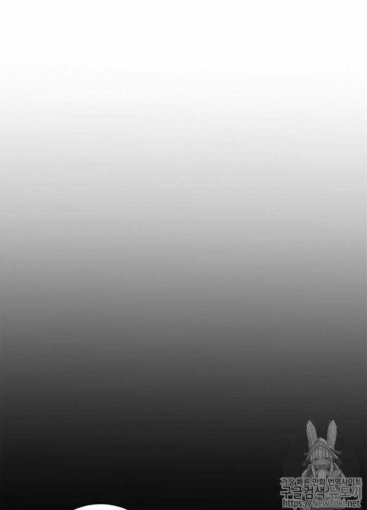 Yeon Lok Heun - Chapter 29 - Trang 44