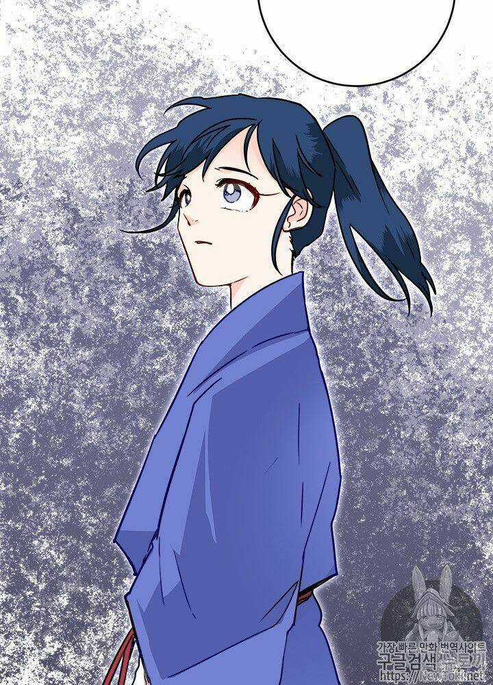 Yeon Lok Heun - Chapter 29 - Trang 52