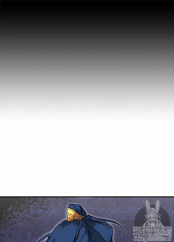 Yeon Lok Heun - Chapter 29 - Trang 54