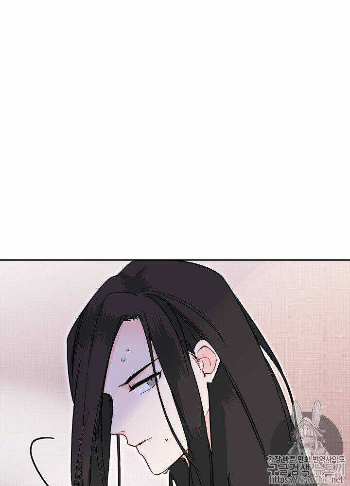 Yeon Lok Heun - Chapter 29 - Trang 7