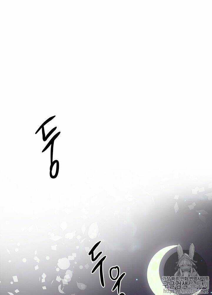 Yeon Lok Heun - Chapter 29 - Trang 64