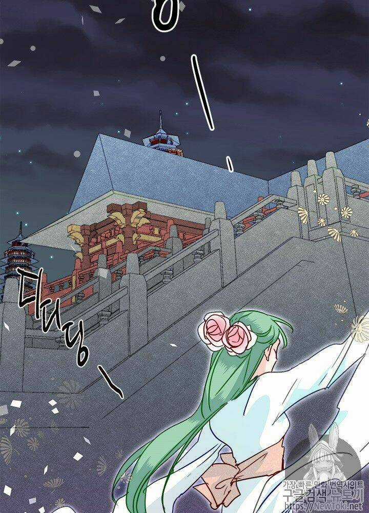 Yeon Lok Heun - Chapter 29 - Trang 66