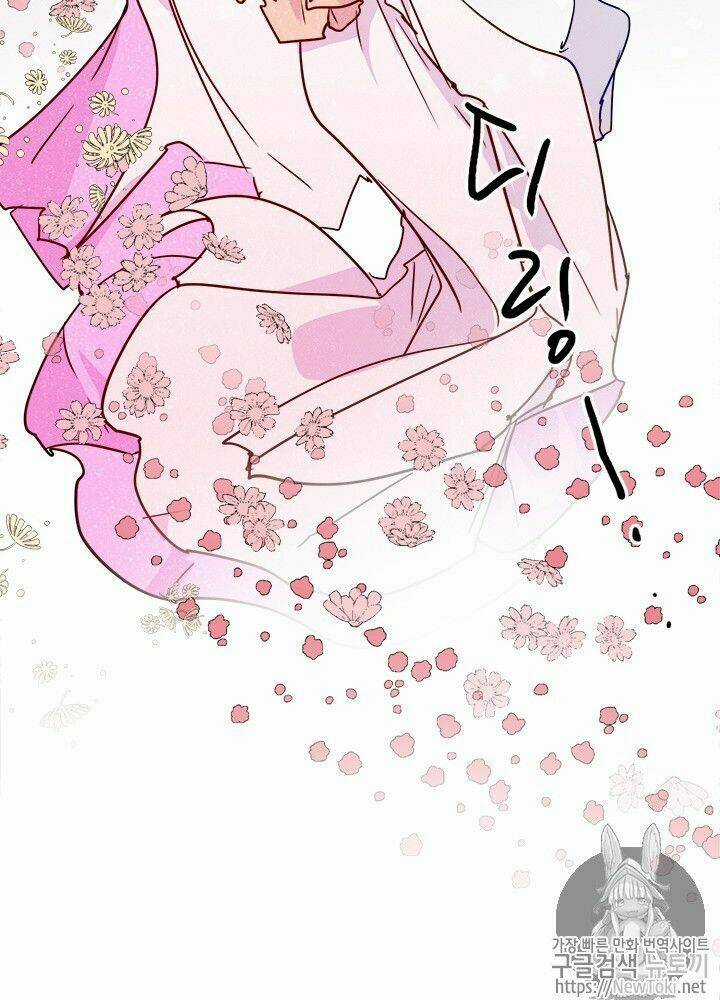 Yeon Lok Heun - Chapter 29 - Trang 68