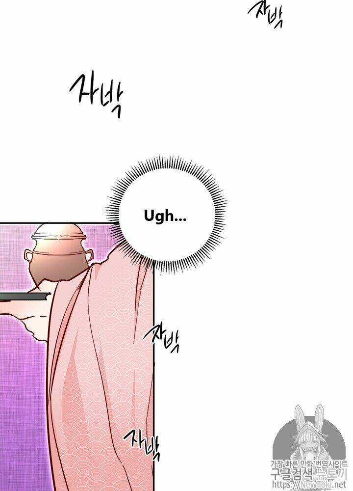 Yeon Lok Heun - Chapter 29 - Trang 73