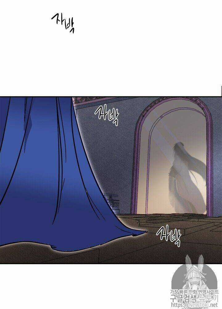 Yeon Lok Heun - Chapter 29 - Trang 76