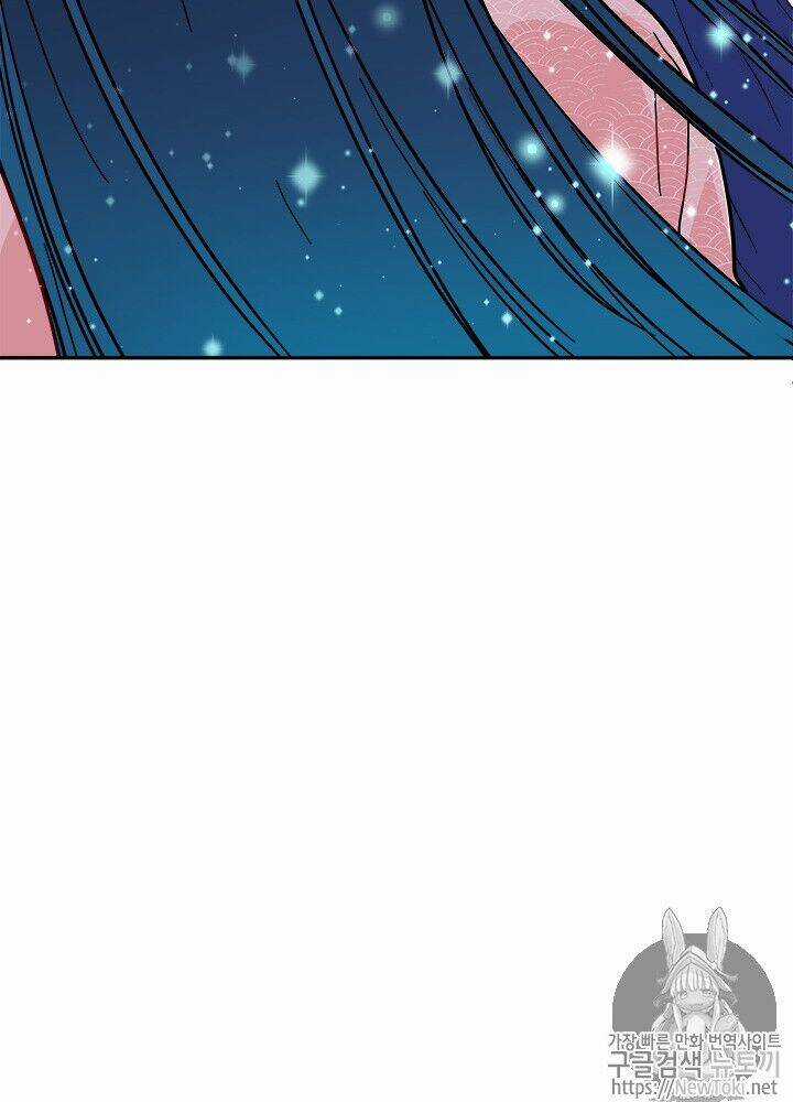 Yeon Lok Heun - Chapter 29 - Trang 79