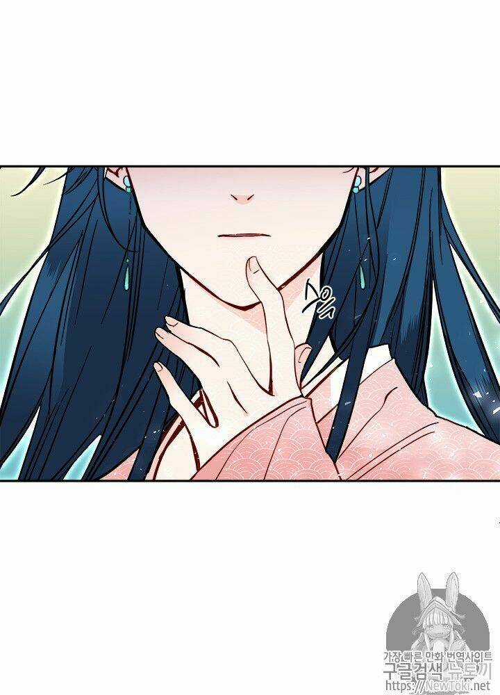 Yeon Lok Heun - Chapter 29 - Trang 81