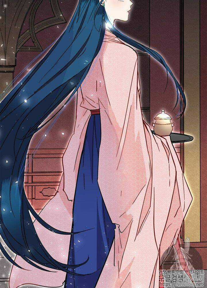 Yeon Lok Heun - Chapter 29 - Trang 83