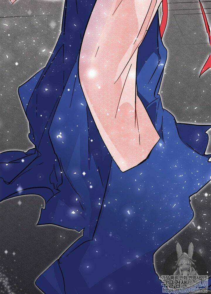 Yeon Lok Heun - Chapter 29 - Trang 84