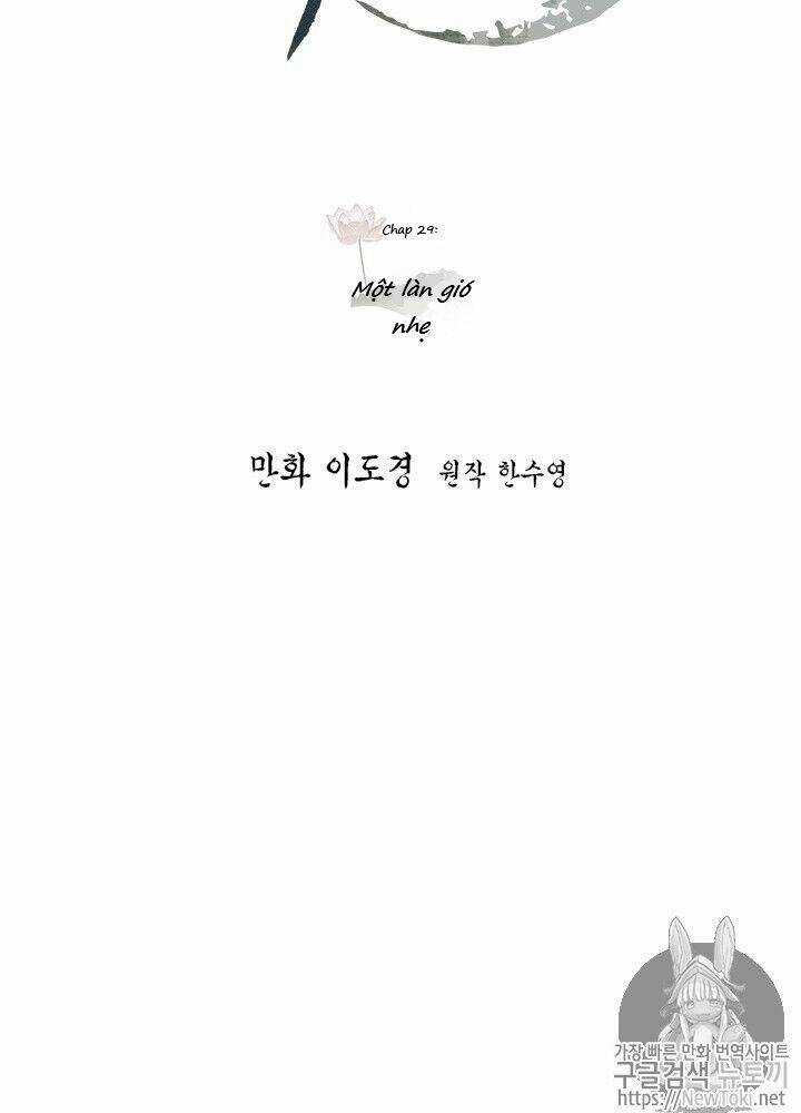 Yeon Lok Heun - Chapter 29 - Trang 10