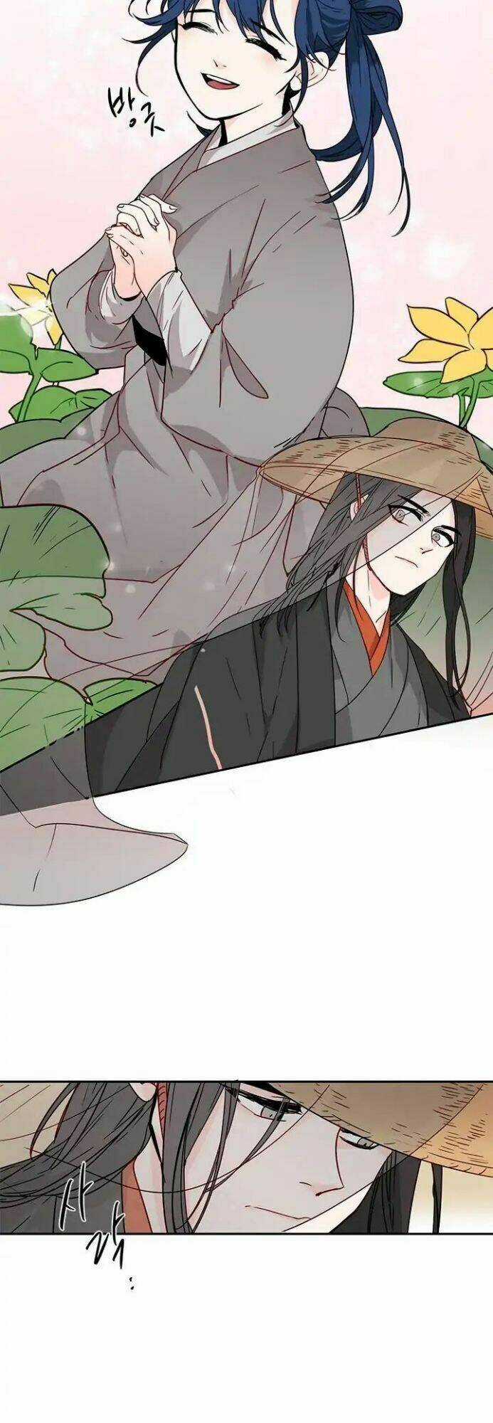 Yeon Lok Heun - Chapter 3 - Trang 17