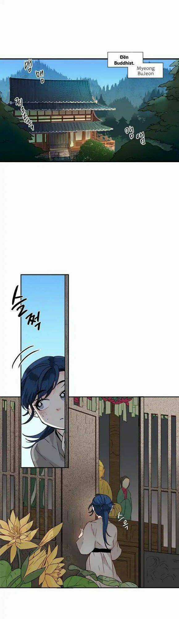 Yeon Lok Heun - Chapter 3 - Trang 3