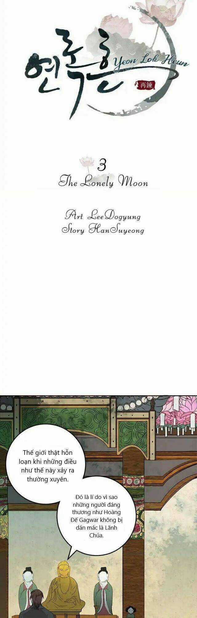 Yeon Lok Heun - Chapter 3 - Trang 24