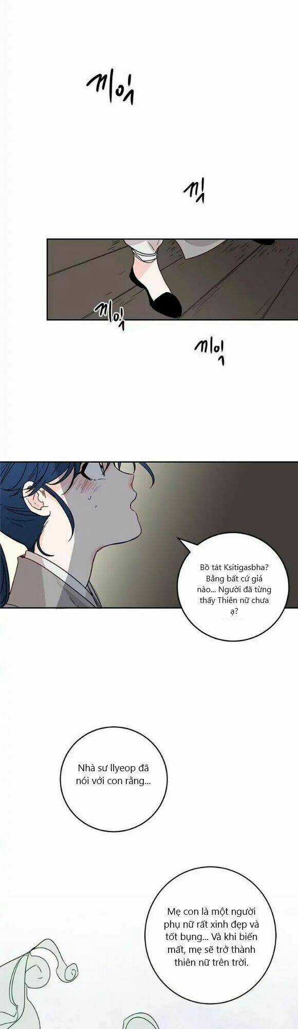 Yeon Lok Heun - Chapter 3 - Trang 4