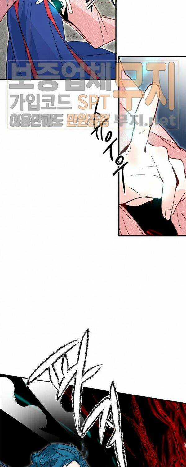 Yeon Lok Heun - Chapter 30 - Trang 26