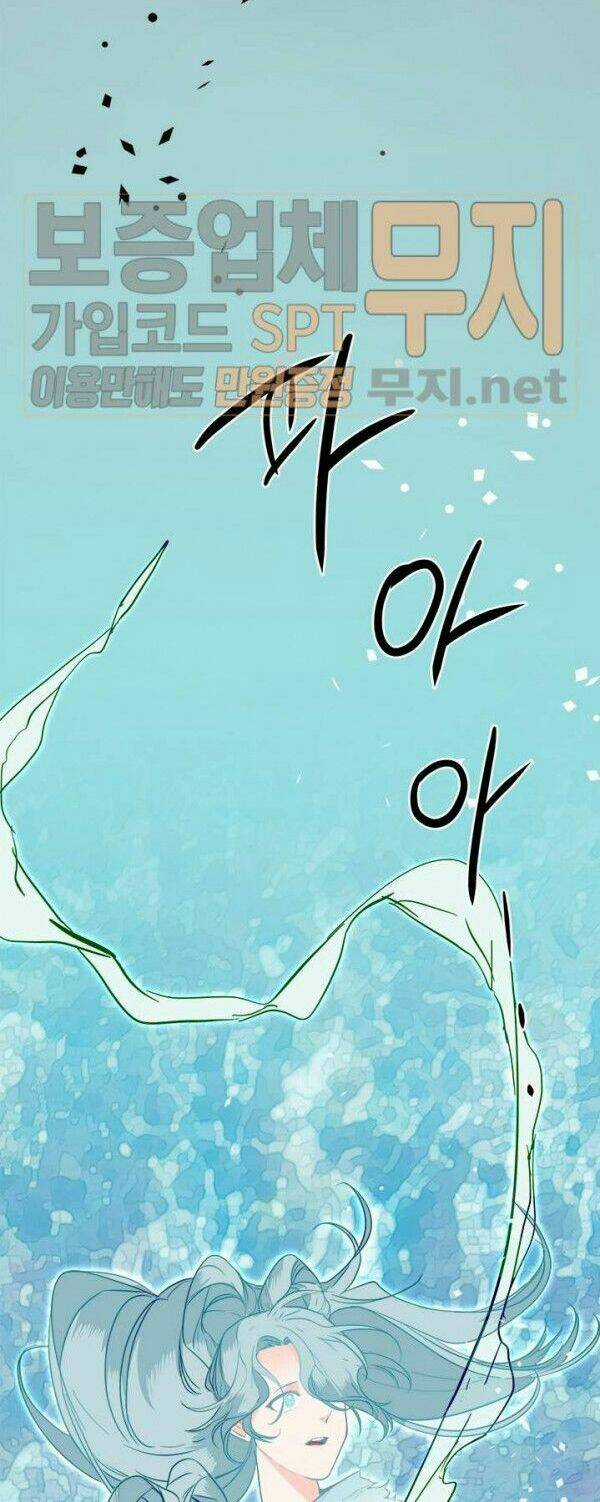 Yeon Lok Heun - Chapter 30 - Trang 38