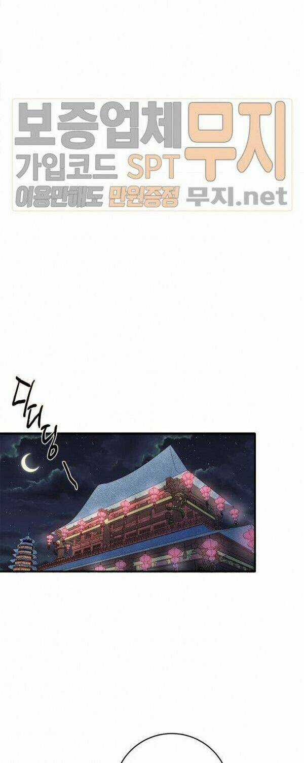 Yeon Lok Heun - Chapter 30 - Trang 50