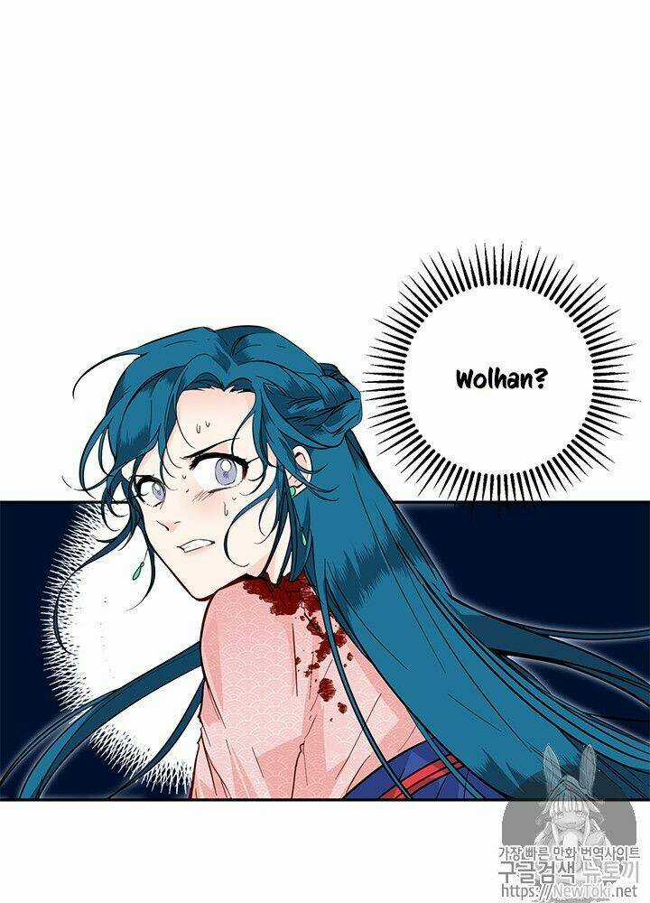 Yeon Lok Heun - Chapter 31 - Trang 17