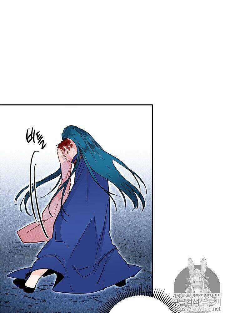 Yeon Lok Heun - Chapter 31 - Trang 18