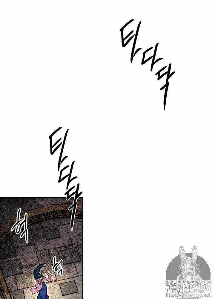 Yeon Lok Heun - Chapter 31 - Trang 23