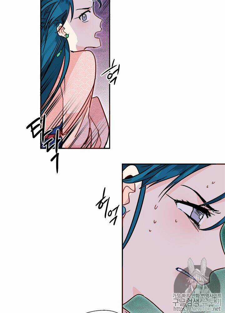 Yeon Lok Heun - Chapter 31 - Trang 25