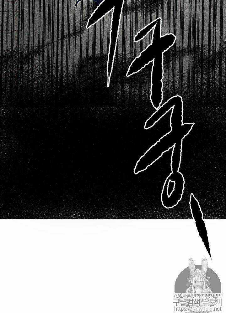 Yeon Lok Heun - Chapter 31 - Trang 29