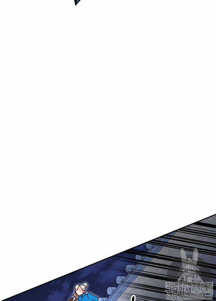 Yeon Lok Heun - Chapter 31 - Trang 40